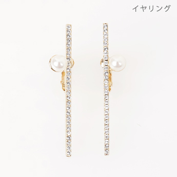 ライン クリスタル ピアス イヤリング
