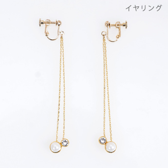 スイング チェーン ピアス イヤリング