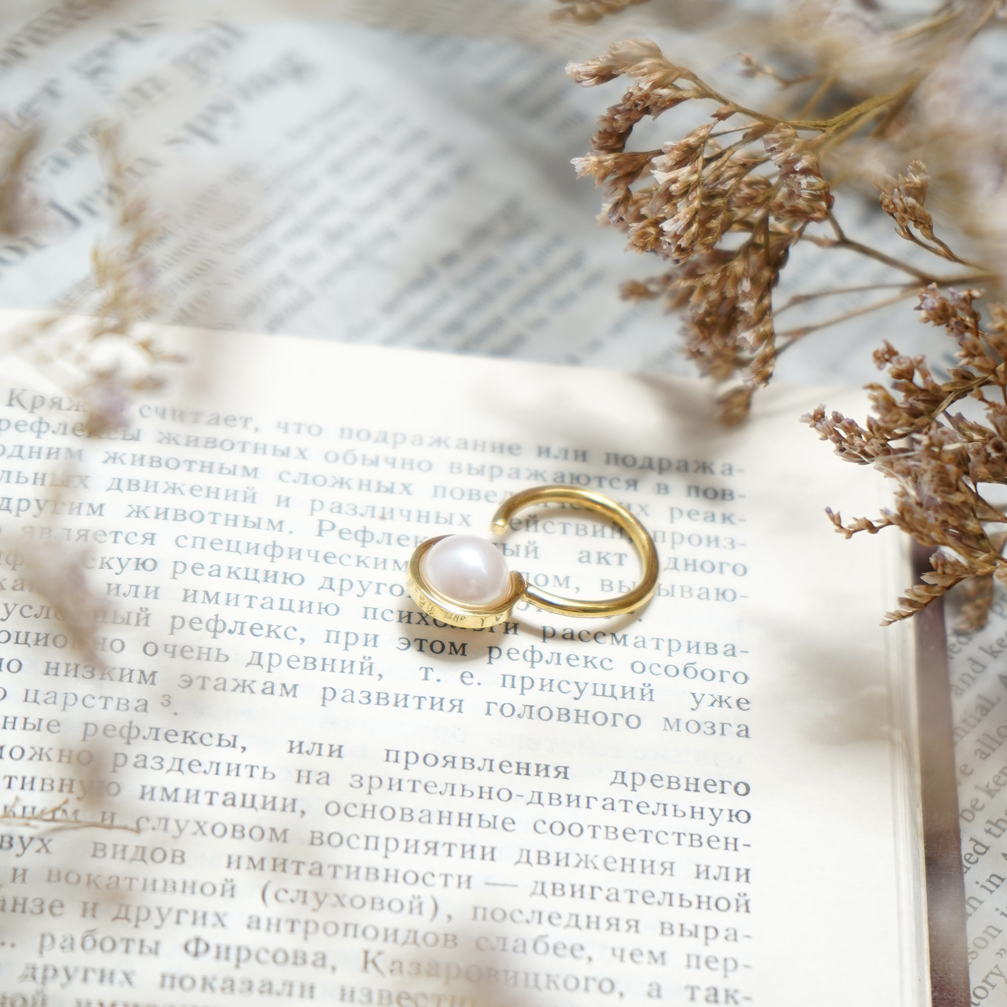 キャンディ パール リング