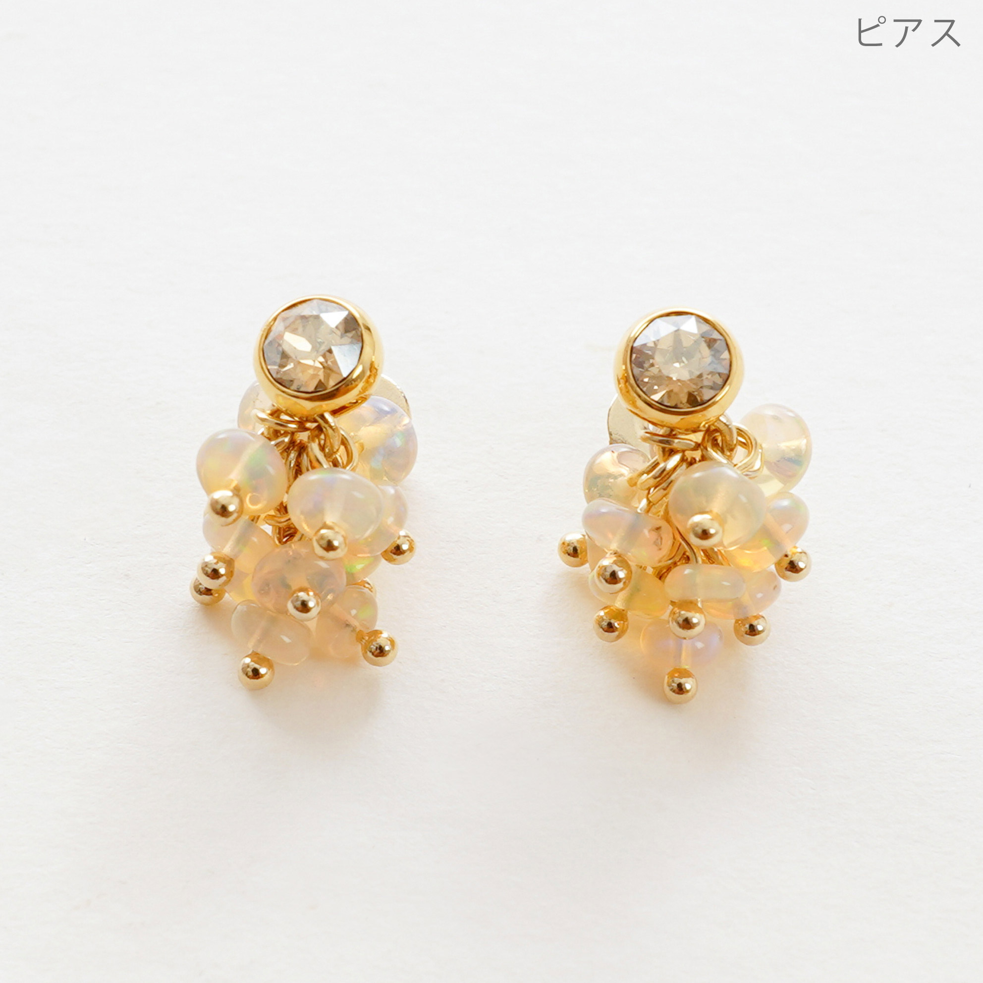 グレープ ピアス イヤリング