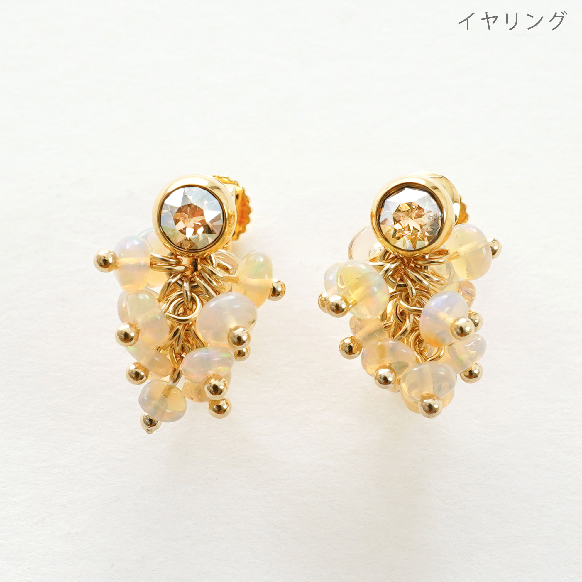 グレープ ピアス イヤリング
