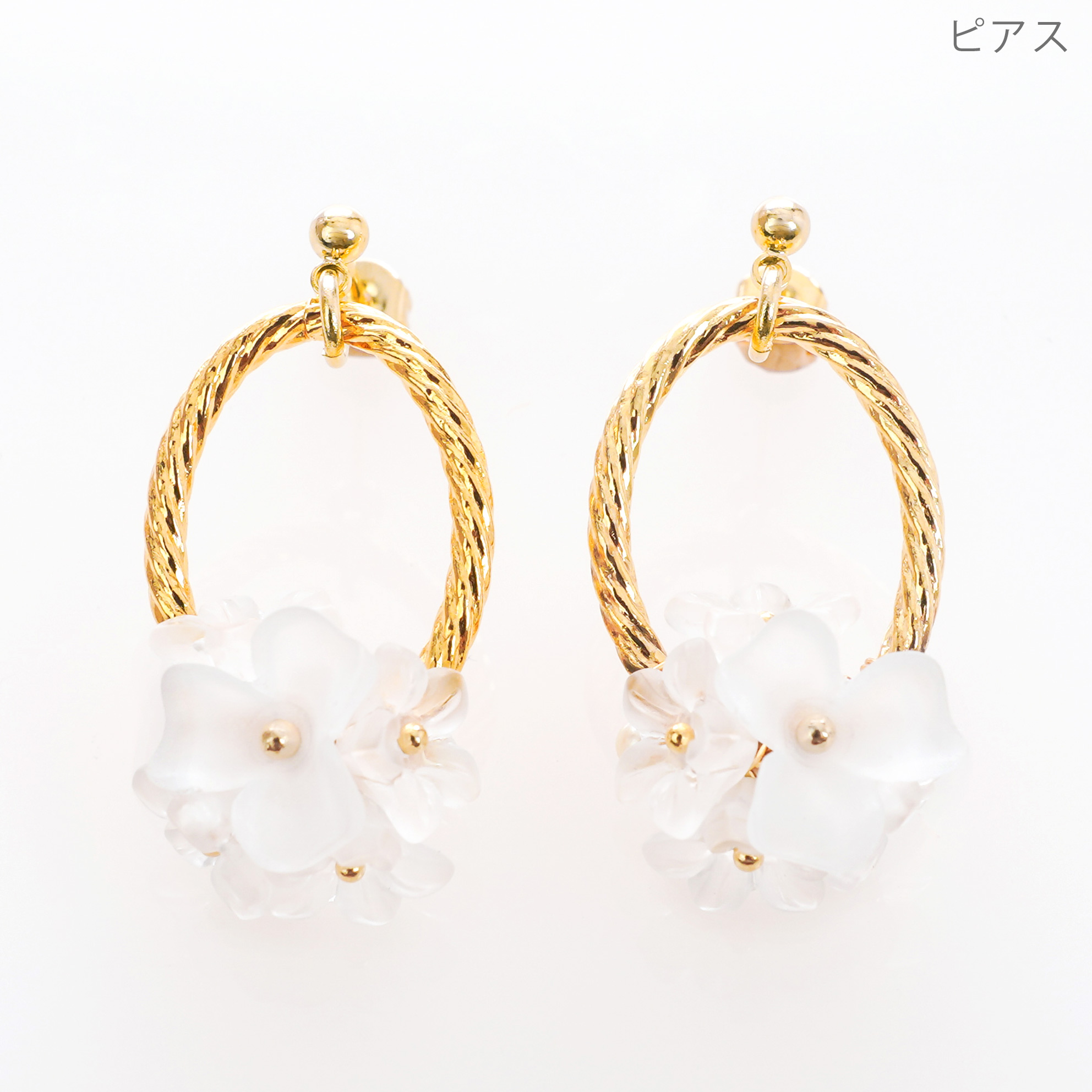 ブーケ ピアス イヤリング