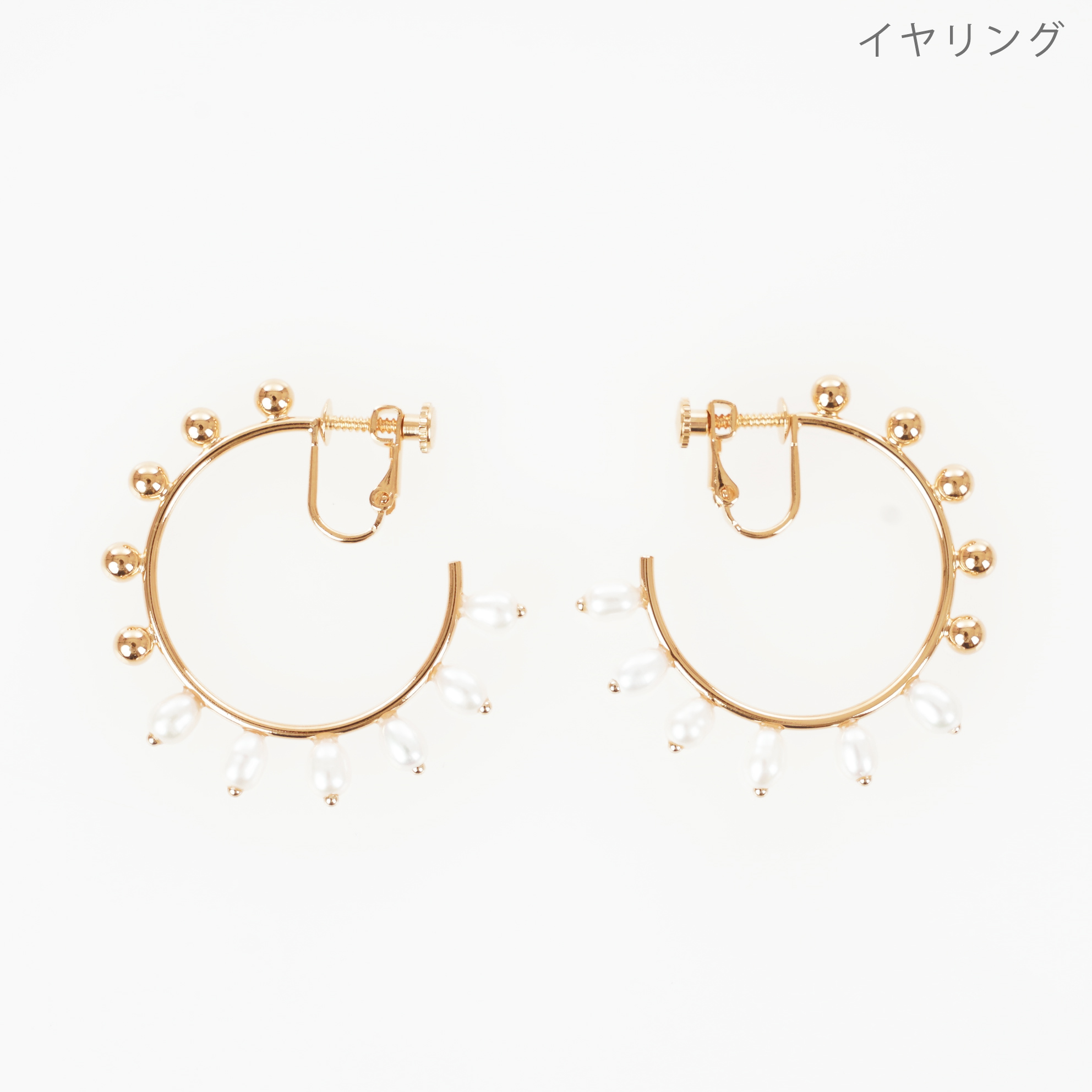 ハーフ パール フープ ピアス イヤリング