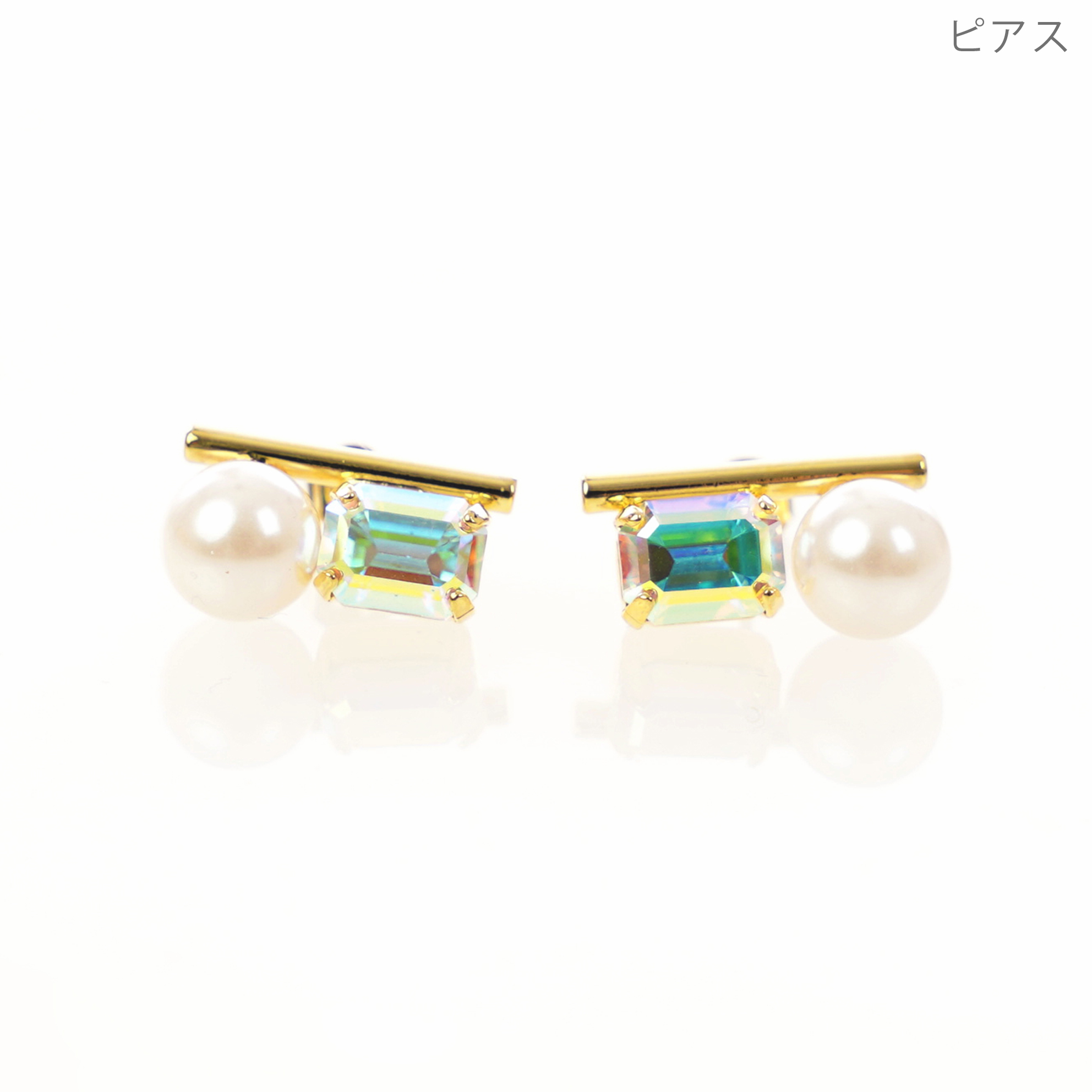 オーロラ ストーン パール ツイン ピアス イヤリング