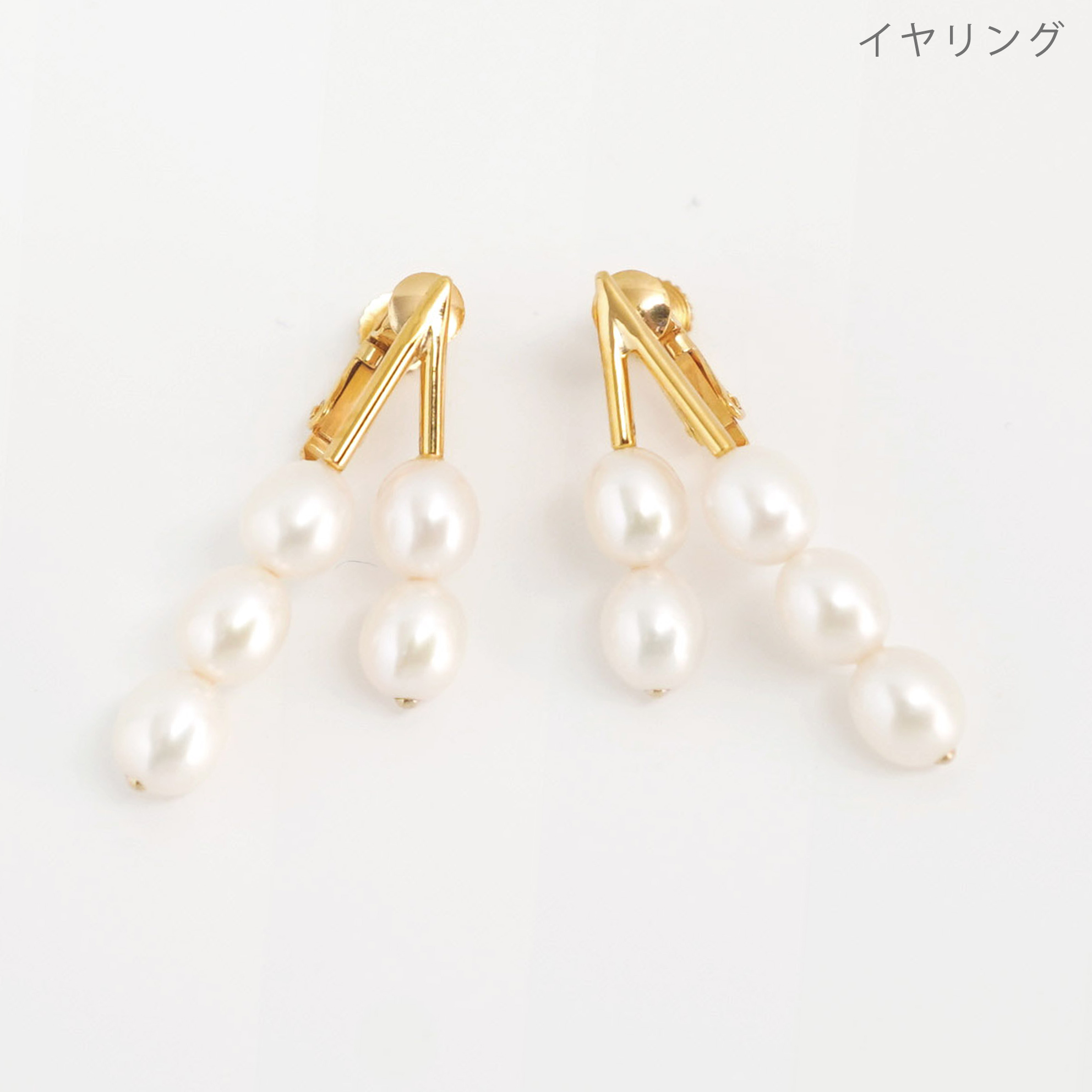 パール V ピアス イヤリング