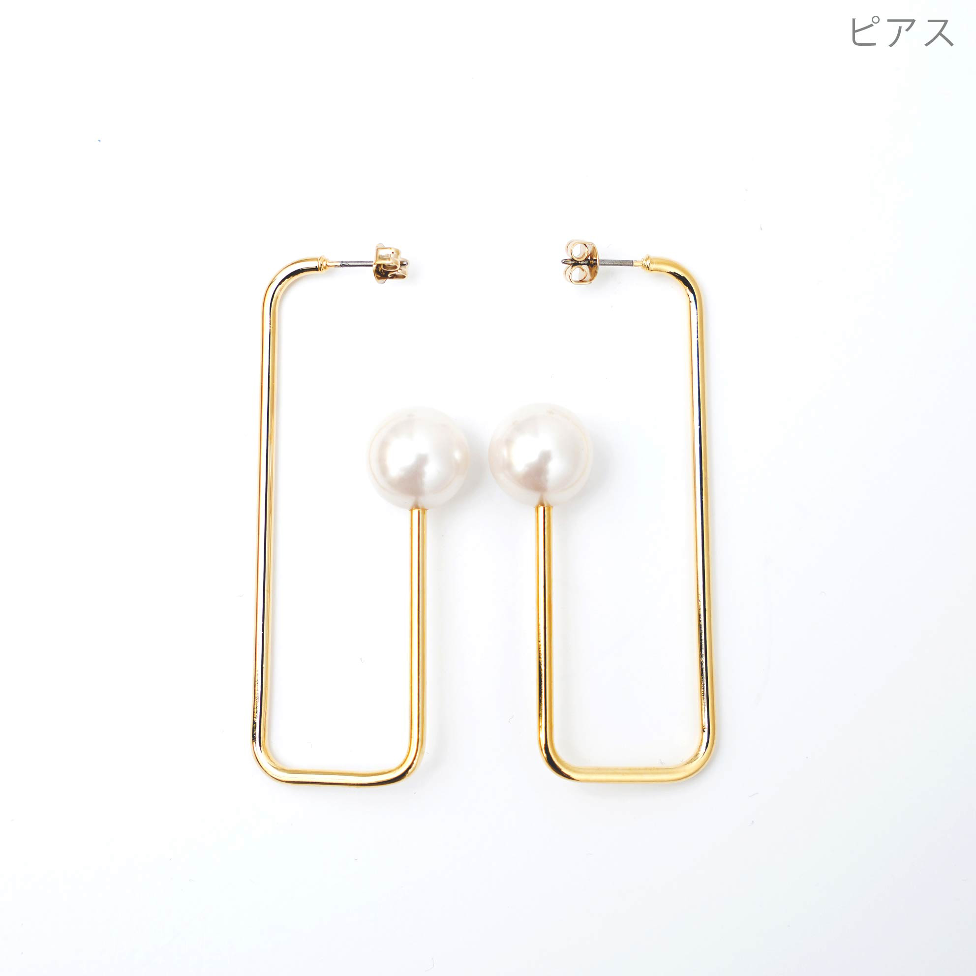 パール レクタングル ピアス イヤリング