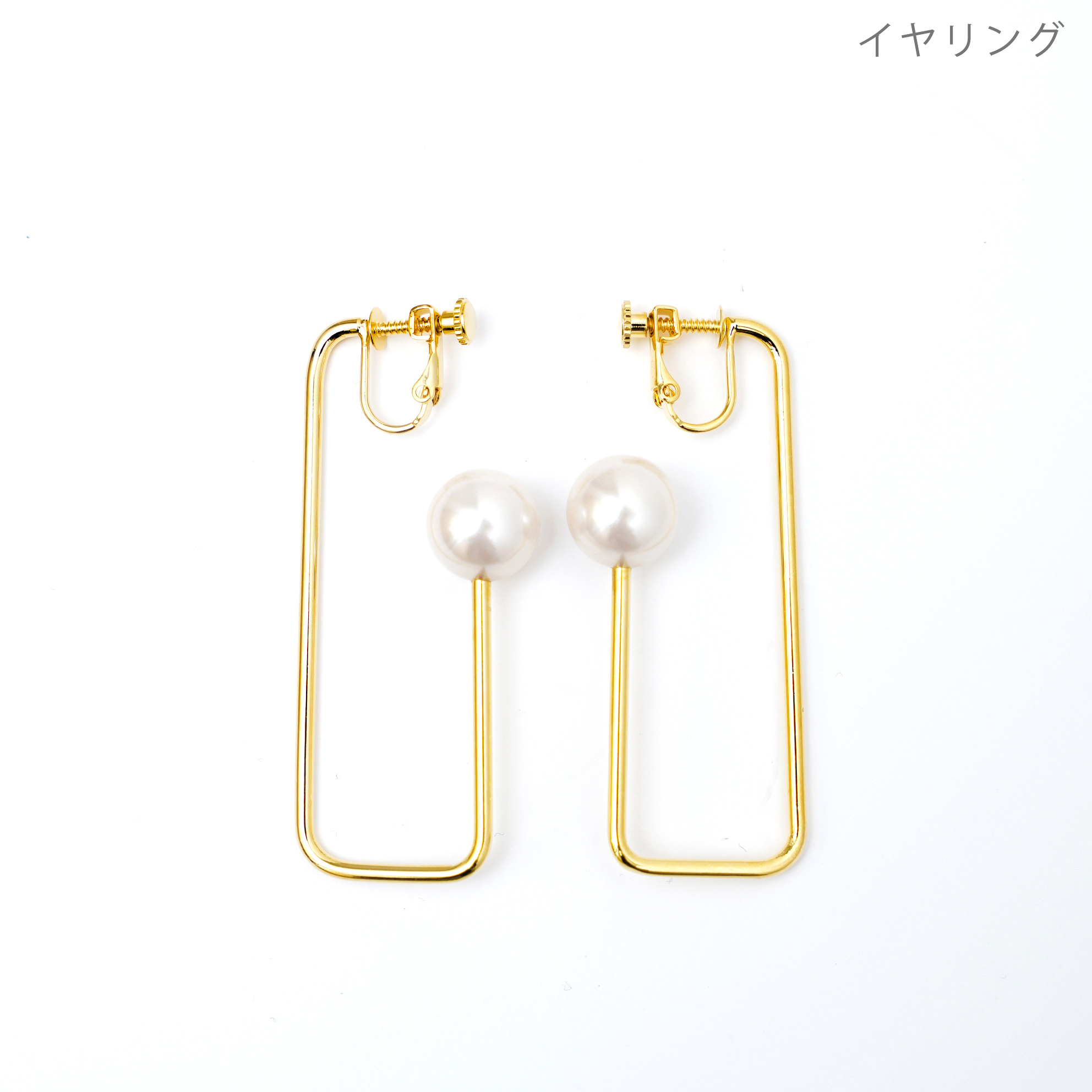 パール レクタングル ピアス イヤリング