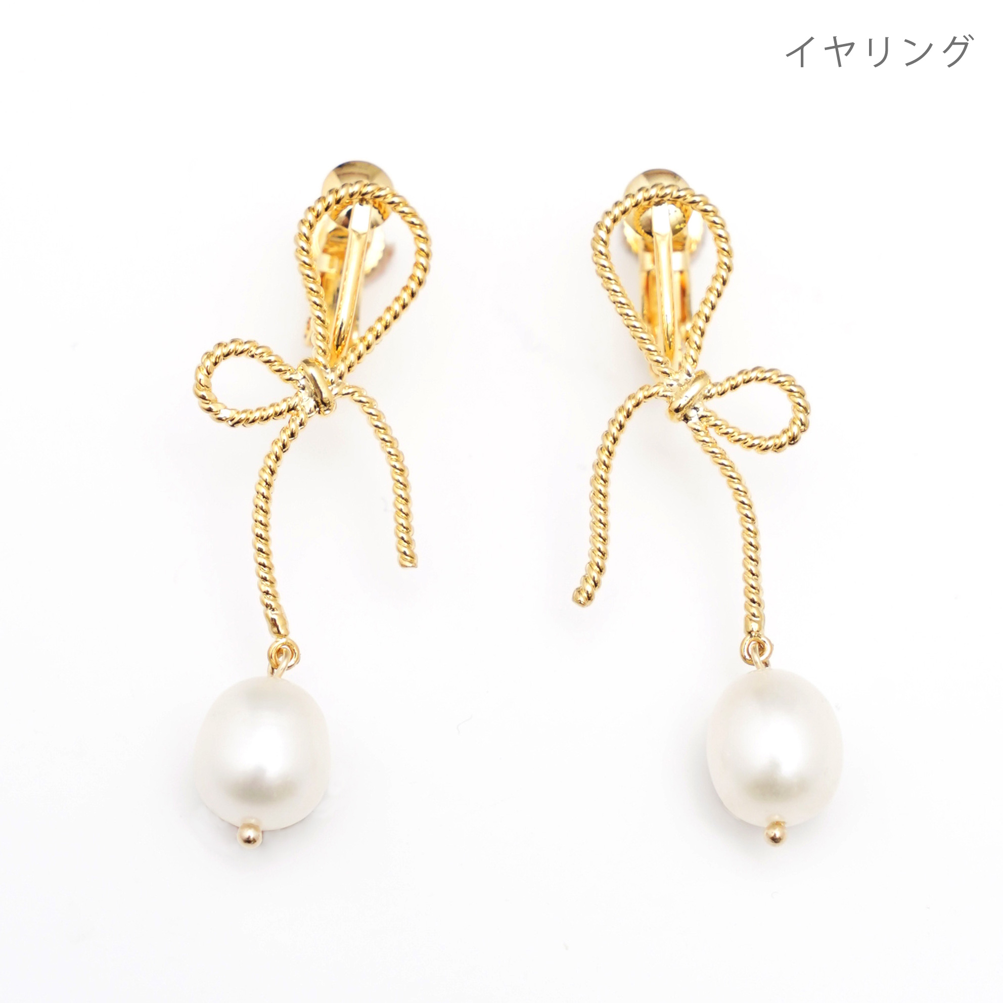 リボン ドロップ パール ピアス イヤリング