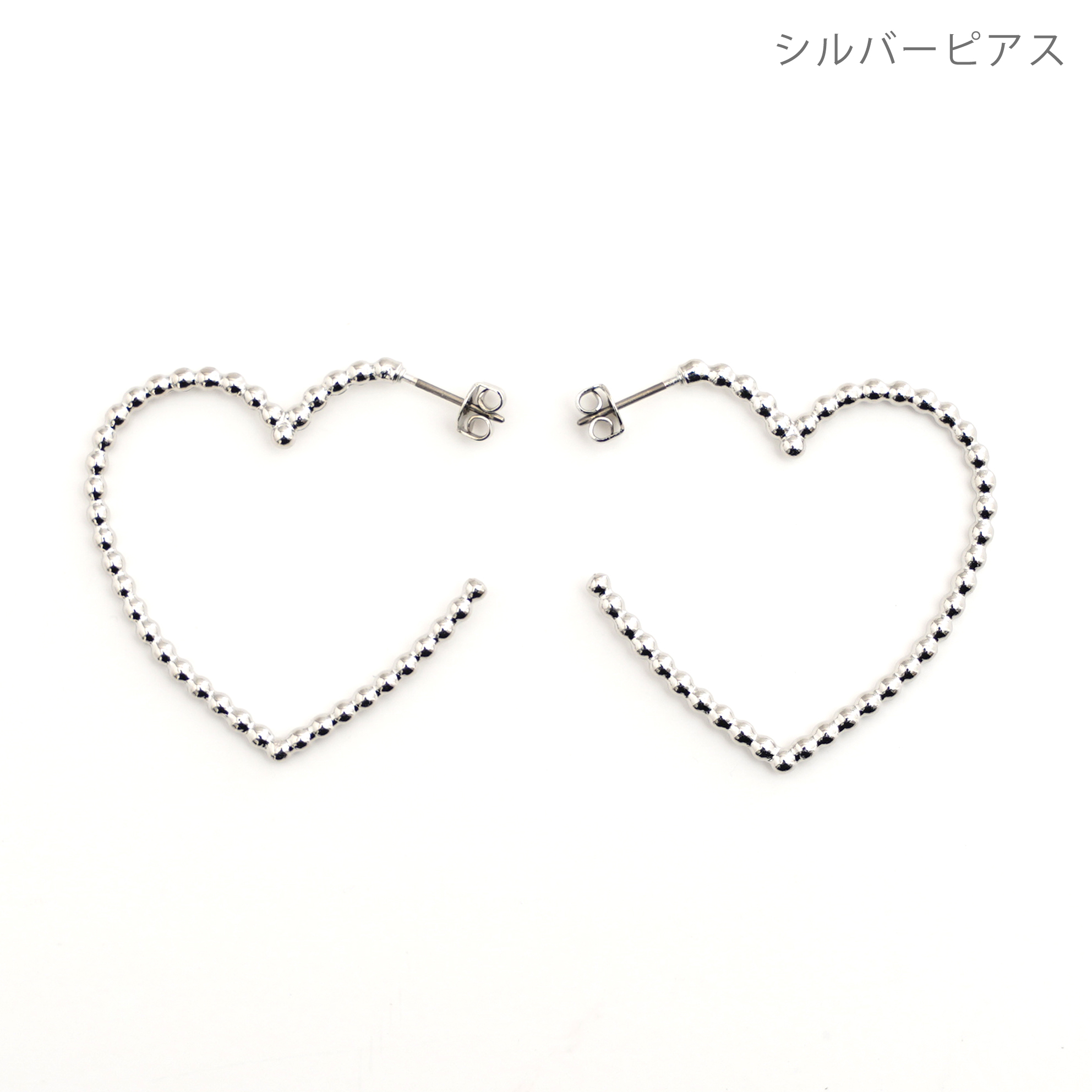 スタッズ ハート フープ ピアス イヤリング Studs Heart Hoop Pierce Earring （Liala）  全2色｜lia945-9716【7】