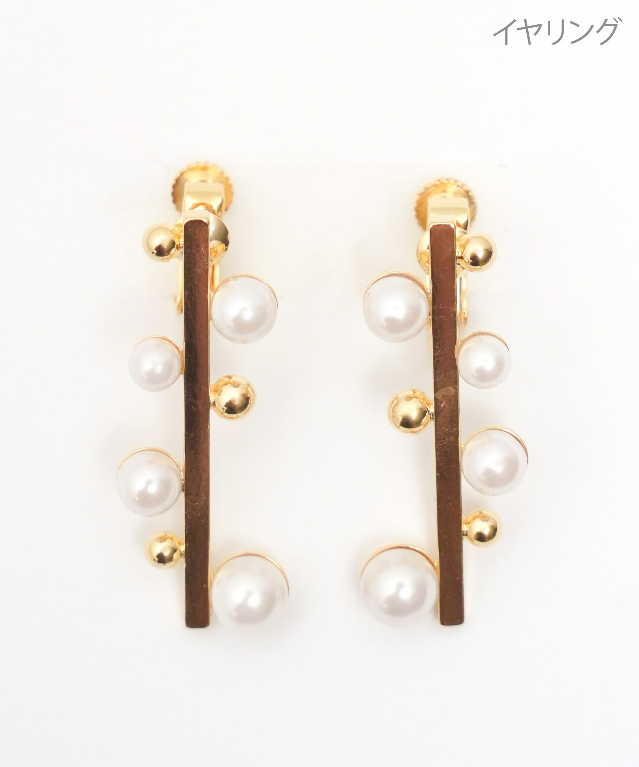 ツィッグ パール ピアス イヤリング