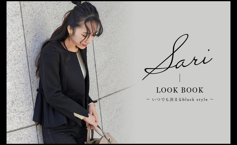 Sari Kiri / 桐 嵯梨 Joint Spaceタイアップ