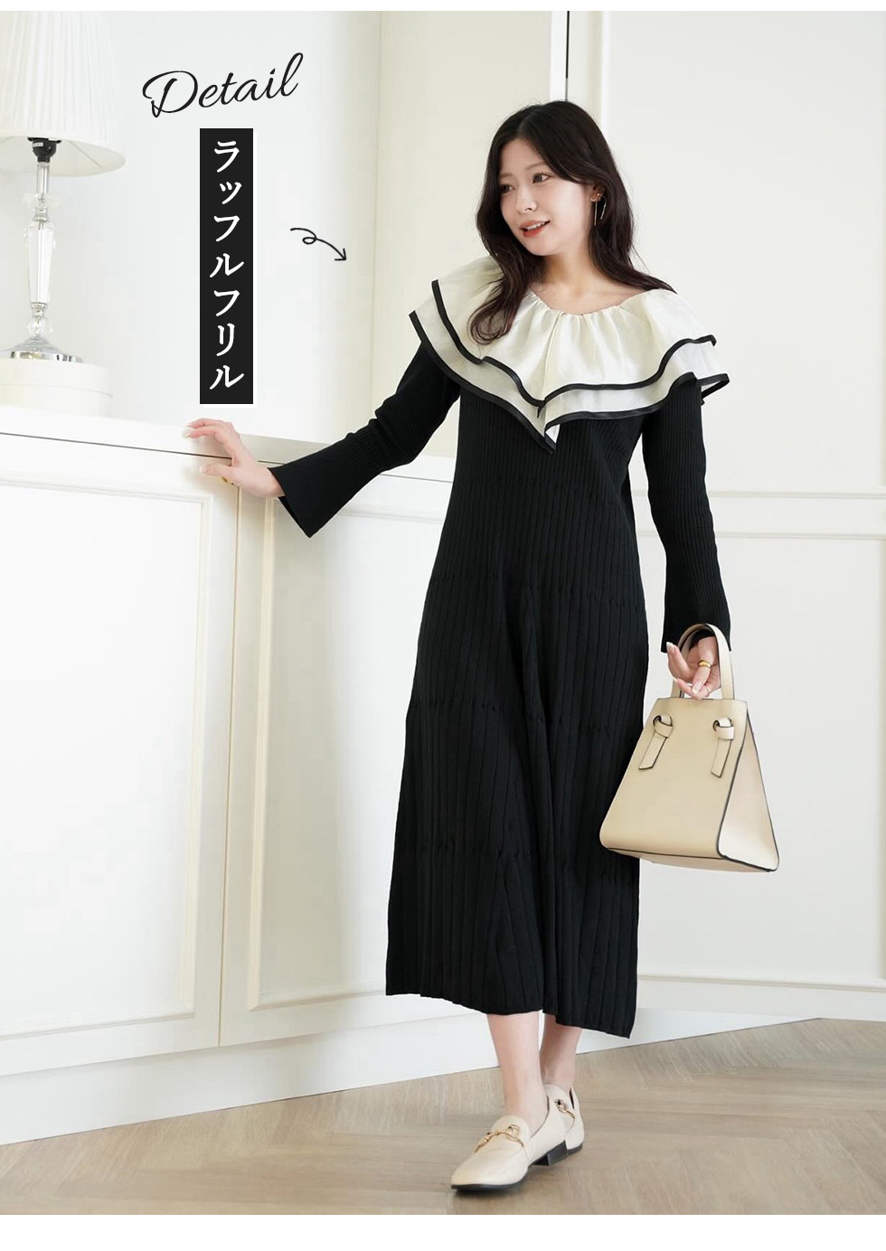 モノトーンで魅せる着映えコーデ 深瀬美桜