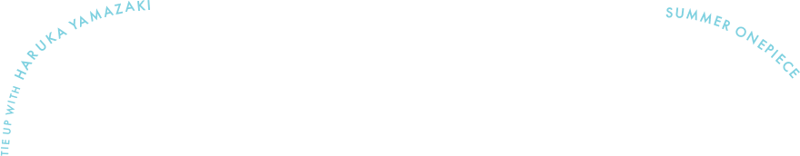 楽して可愛くなろう？あざとモテワンピースコーデ