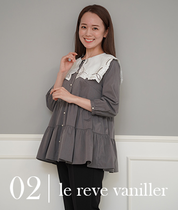 Autumn Collection LOOK 黒田 真友香×Joint Space