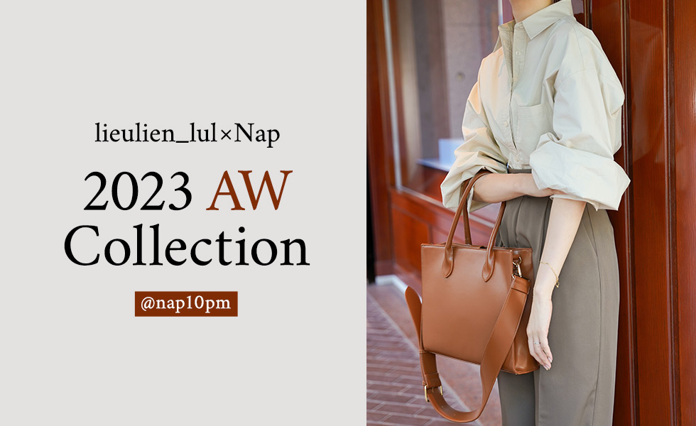 lieulien_lul×Nap 2023AWCollection