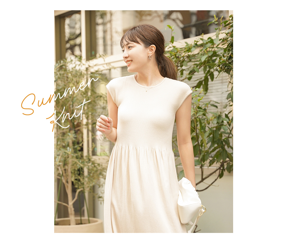 小柄さんのバランスコーデ6選 Rihoko Nagae