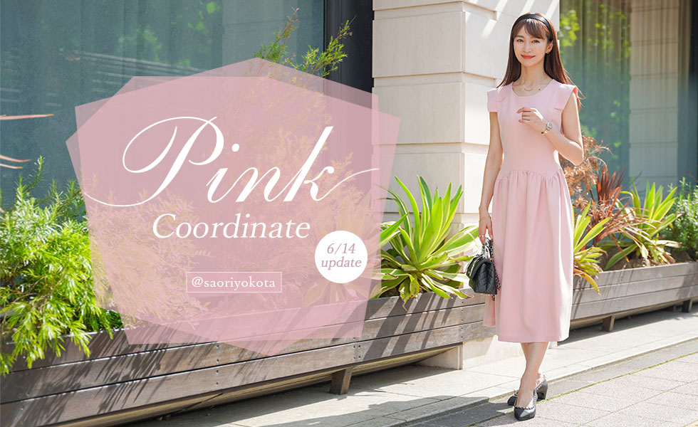 Pink Coordinate @saoriyokota